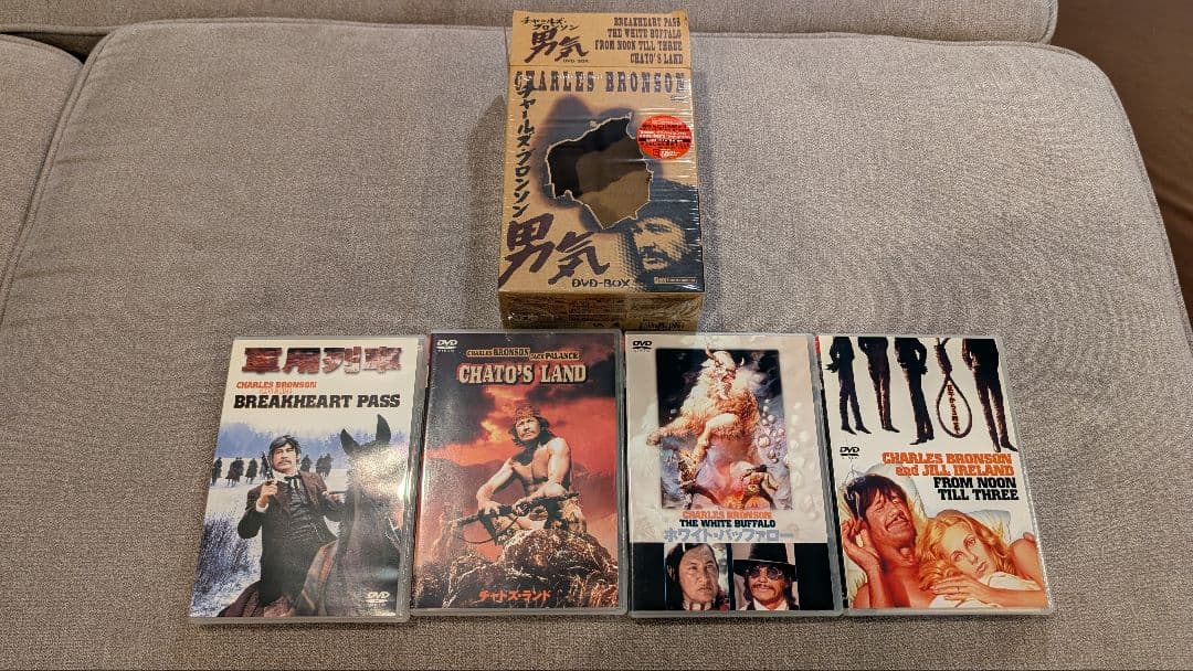 チャールズ・ブロンソン\\"男気\\"DVD-BOX〈4枚組〉