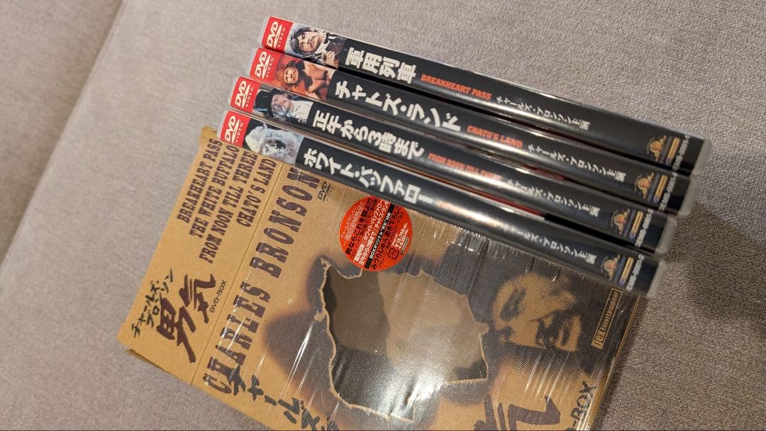 チャールズ・ブロンソン\\"男気\\"DVD-BOX〈4枚組〉