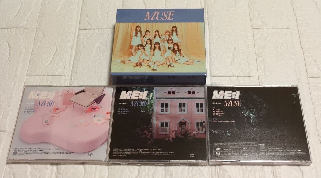 ME:I 笠原桃奈　CD ユニバーサル　3形態 BOX FC盤