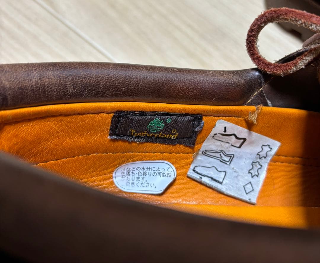 【N】Timberland ブラウン デッキシューズ 28cm