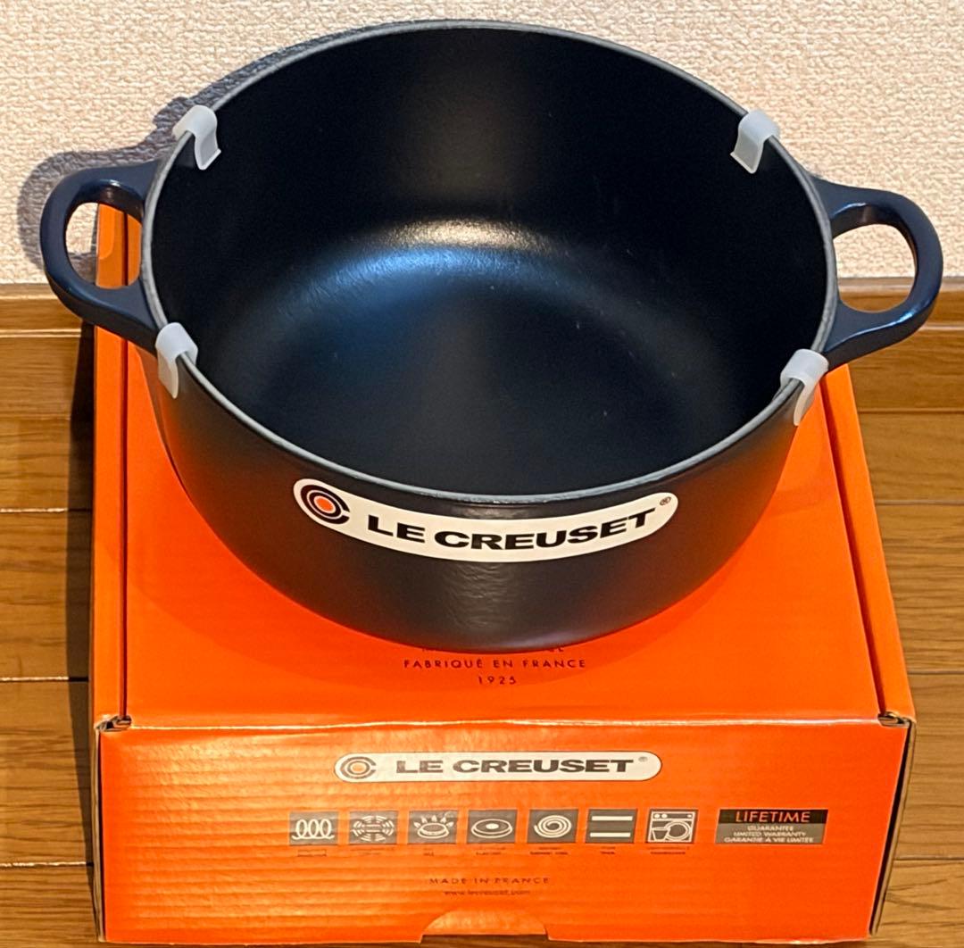 新品　ルクルーゼ ココット・ロンド 20cm