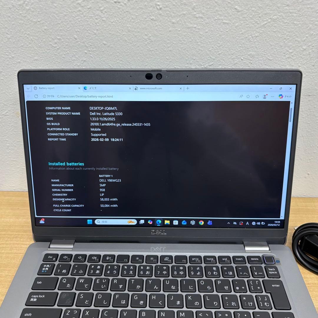 Dell Latitude5330 12世代i5 16/256GB タッチパネル