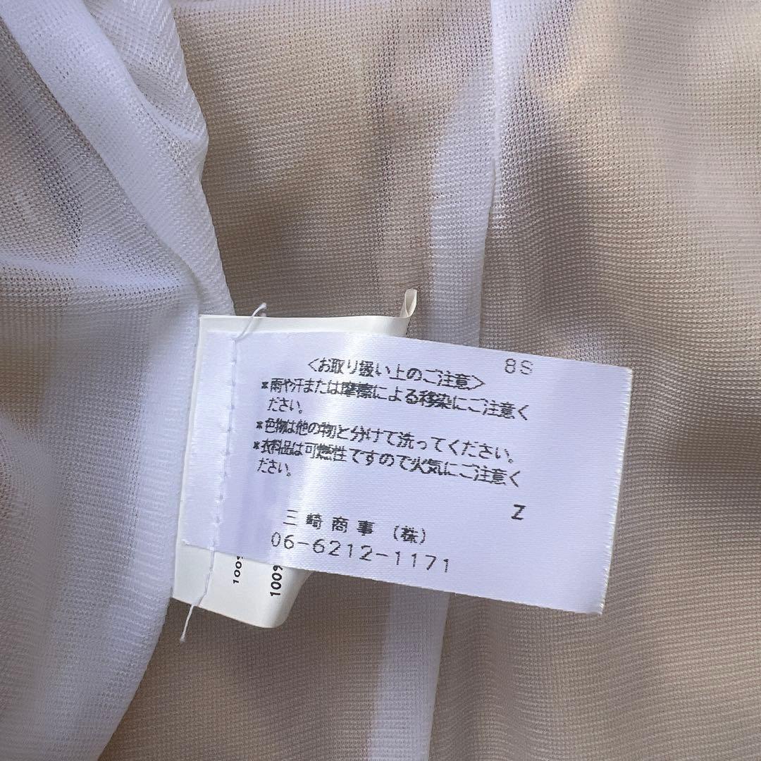 アーカイブ　dsquared2 ナイロンジャケット　48