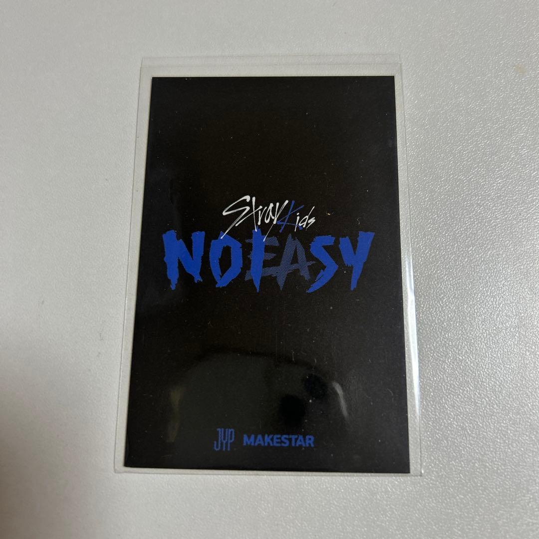 StrayKids スキズ noeasy makestar リノ トレカ