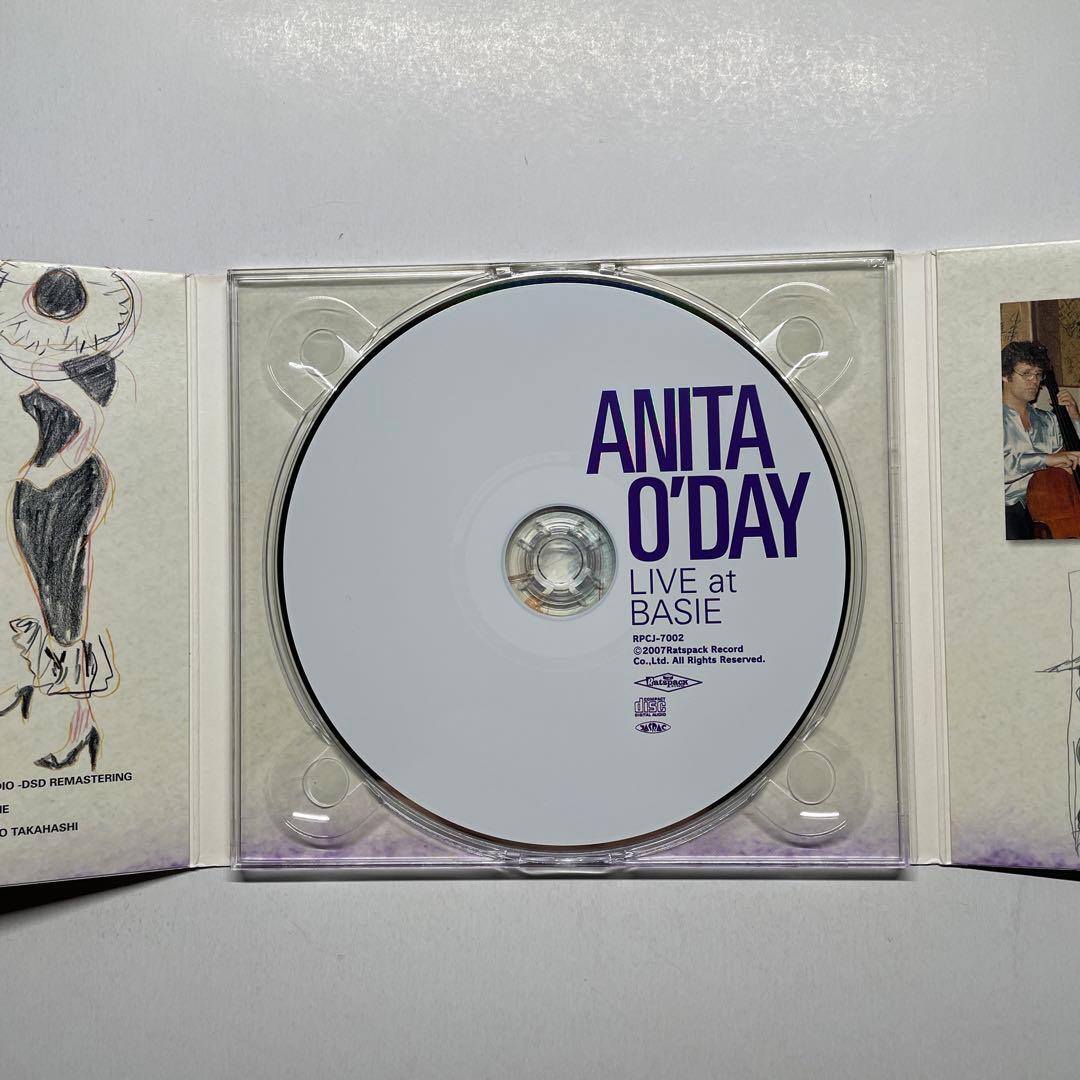 Anita O'Day Live at Basie アニタ オデイ ジャズ喫茶