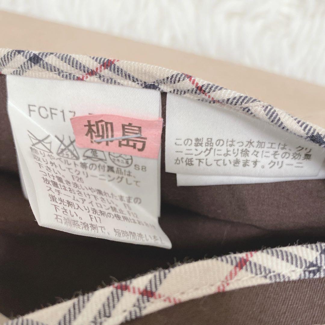 バーバリーブルーレーベル トレンチコート ベルト付き ノバチェック ベージュ