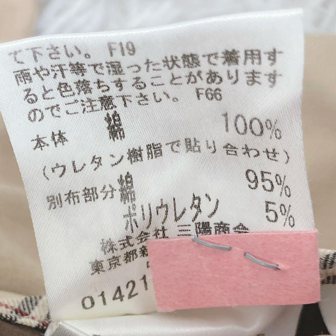 バーバリーブルーレーベル トレンチコート ベルト付き ノバチェック ベージュ