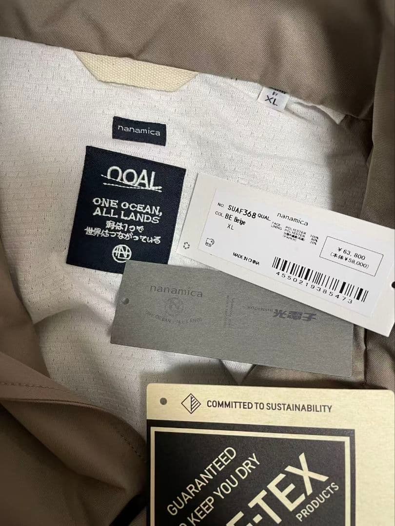 ジャケット・アウター nanamica 2L GORE-TEX Coach Jacket