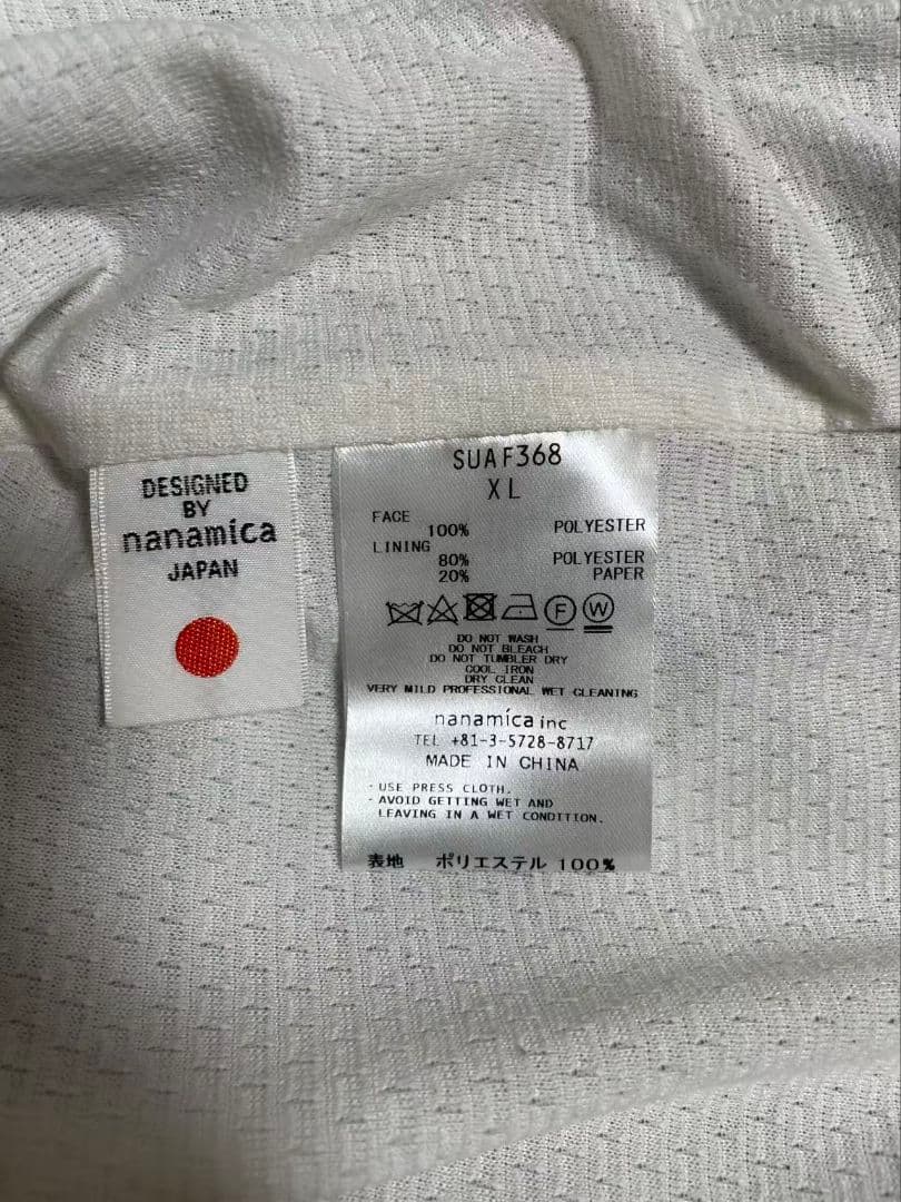 ジャケット・アウター nanamica 2L GORE-TEX Coach Jacket