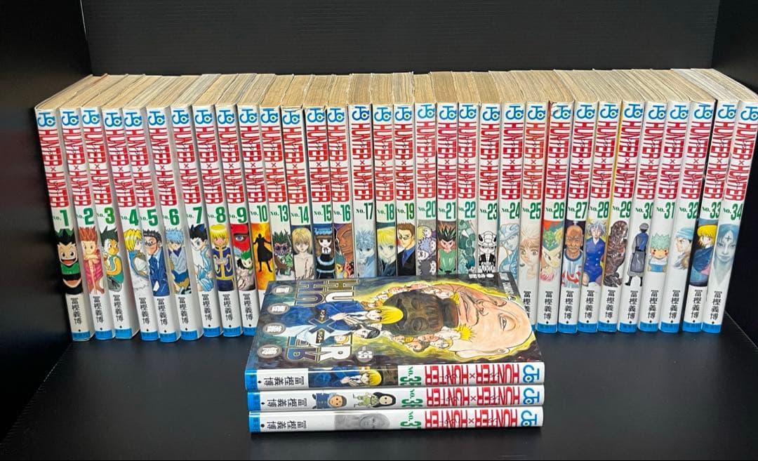 ハンター×ハンター　1〜10巻13〜37巻