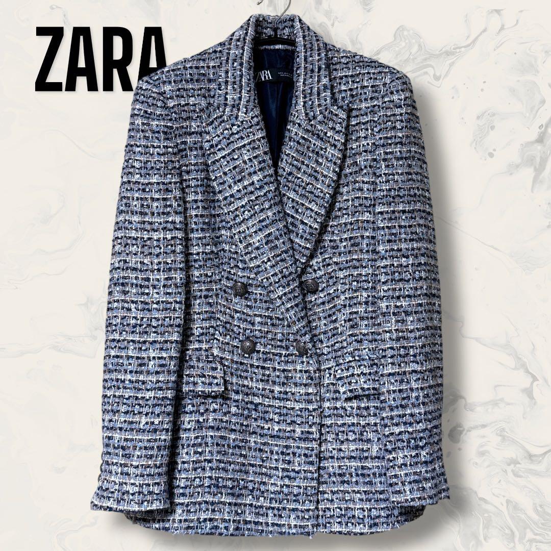 【未使用】 ZARA ダブルブレスト ツイード ブレザー ジャケット ブルー