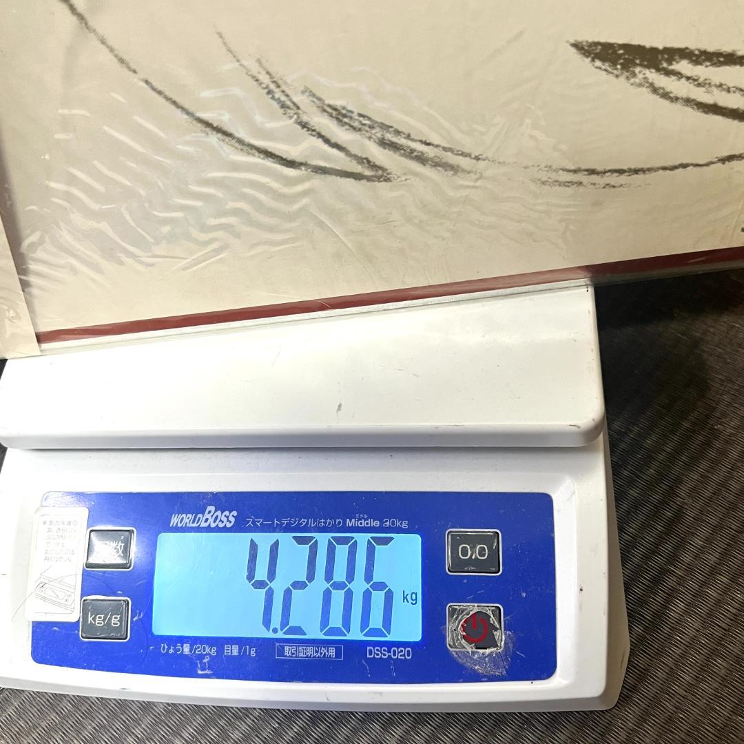 レーザーディスク　あしたのジョー 2　10枚組 　LD-BOX　完全収録