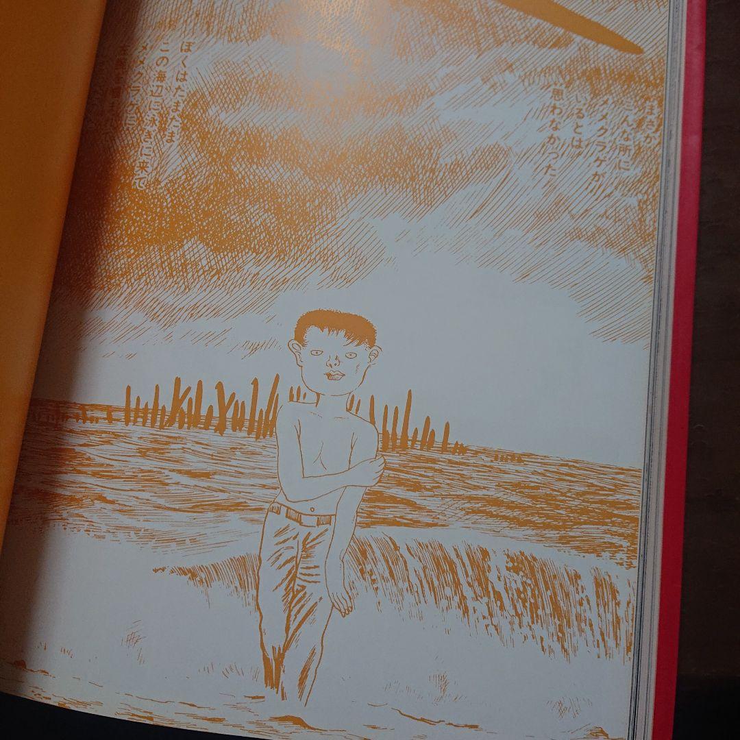 MANGA マンガ DVD付き TASCHEN タッシェン 洋書
