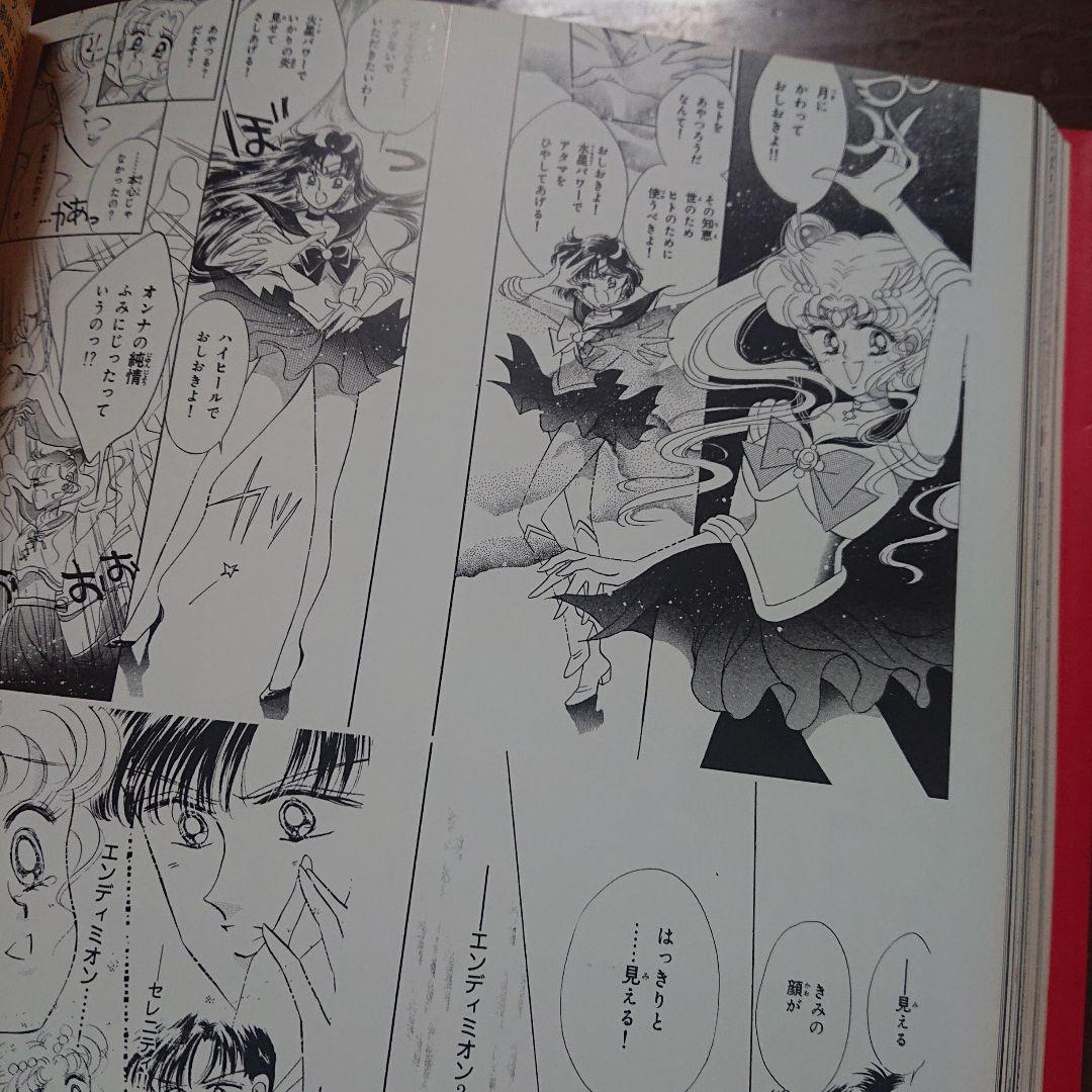 MANGA マンガ DVD付き TASCHEN タッシェン 洋書