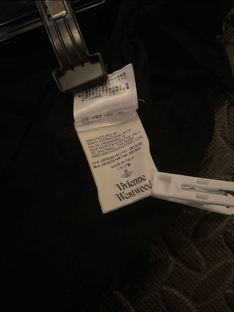 激レアVivienneWestwoodMAN CHAOS Tシャツ expose
