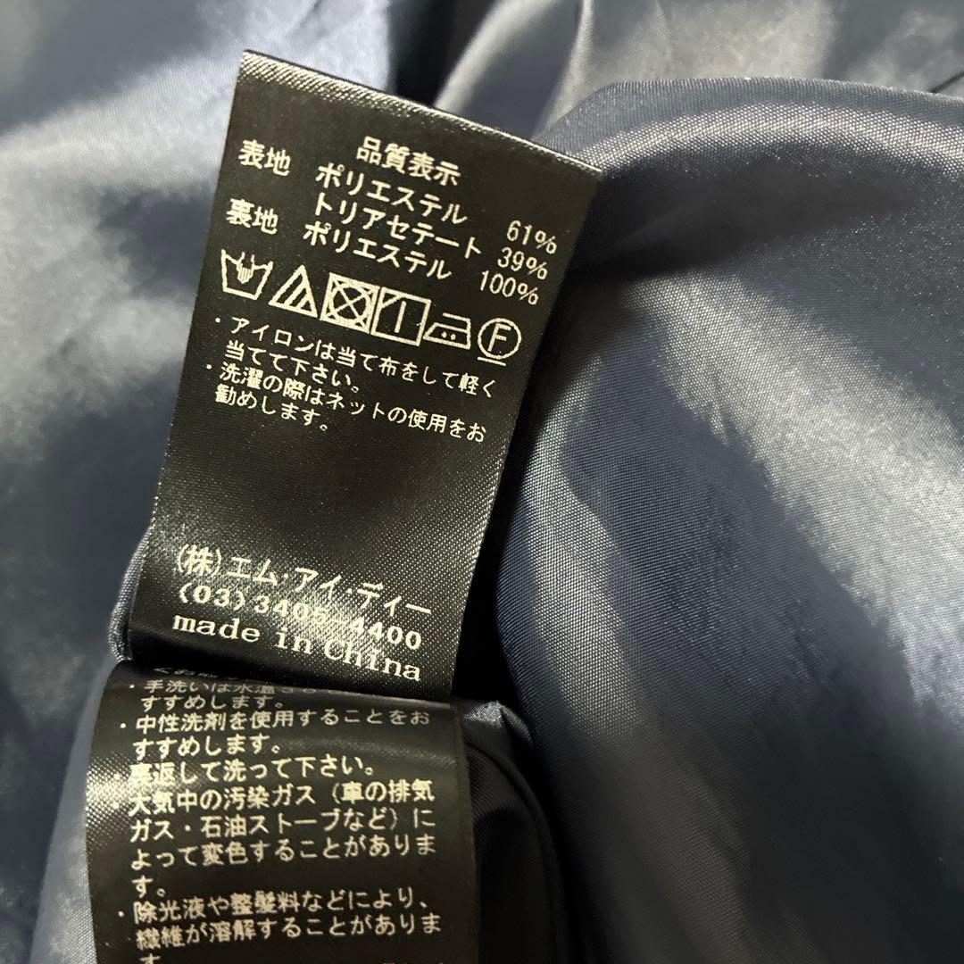 AVENIRETOILE ノースリーブ 膝丈ワンピース 36