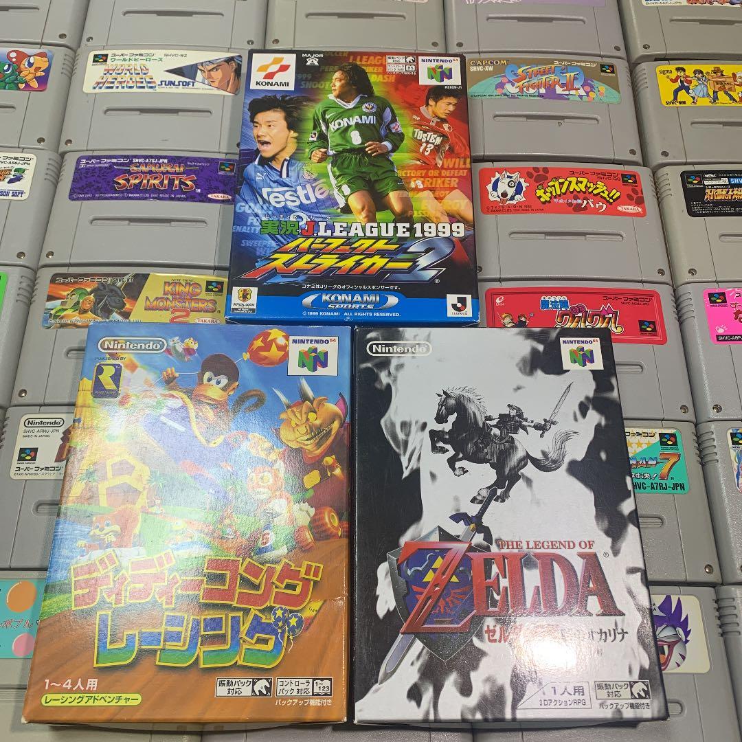 k*t様 ニンテンドー64