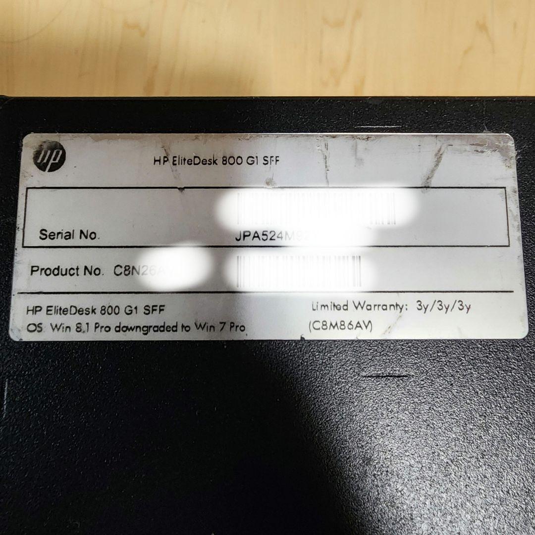 (中古) HP EliteDesk 800 G1 SFF Core i5-4世