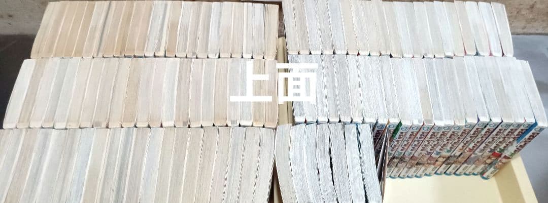 112巻は新品！ ワンピース 全巻 簡易クリーニング済！ 全113巻 セット