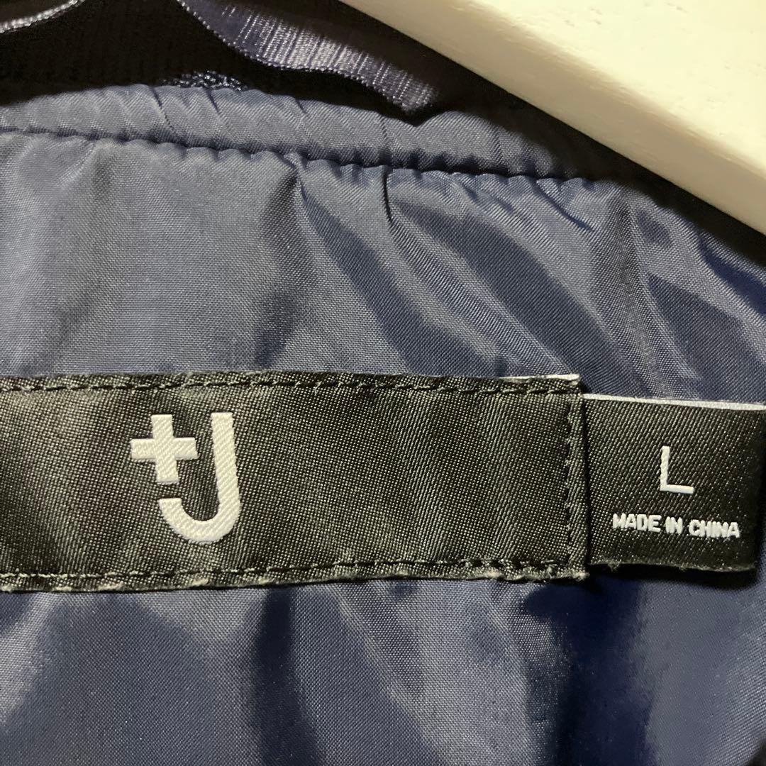 【美品】ユニクロ ＋J MA-1 フライトジャケット オーバーサイズブルゾン L