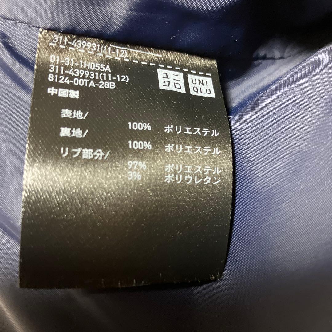 【美品】ユニクロ ＋J MA-1 フライトジャケット オーバーサイズブルゾン L