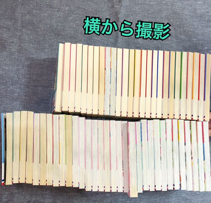 少女漫画　なかじ有紀　作品集　全５８冊