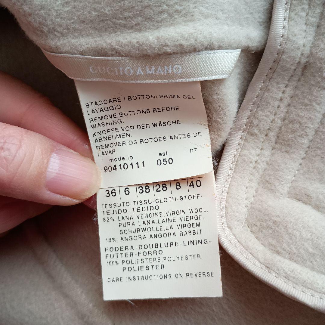 S Max Mara カシミヤ　テーラードジャケット
