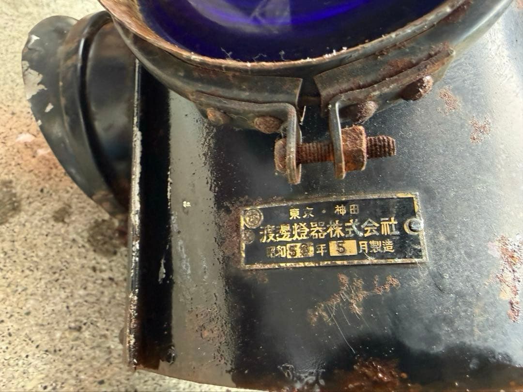 Akii33点セット