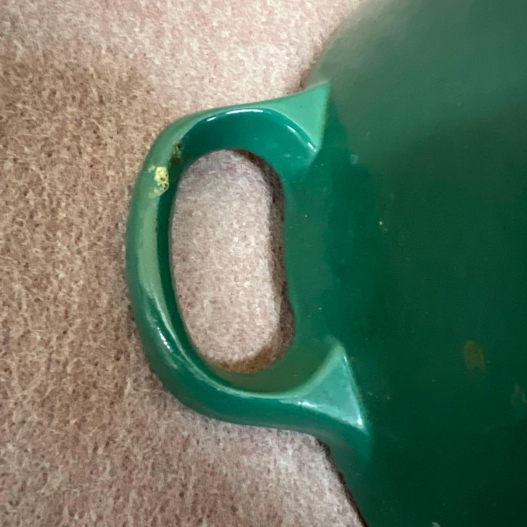 レアカラー　ルクルーゼ　ココットロンド　22cm LE CREUSET