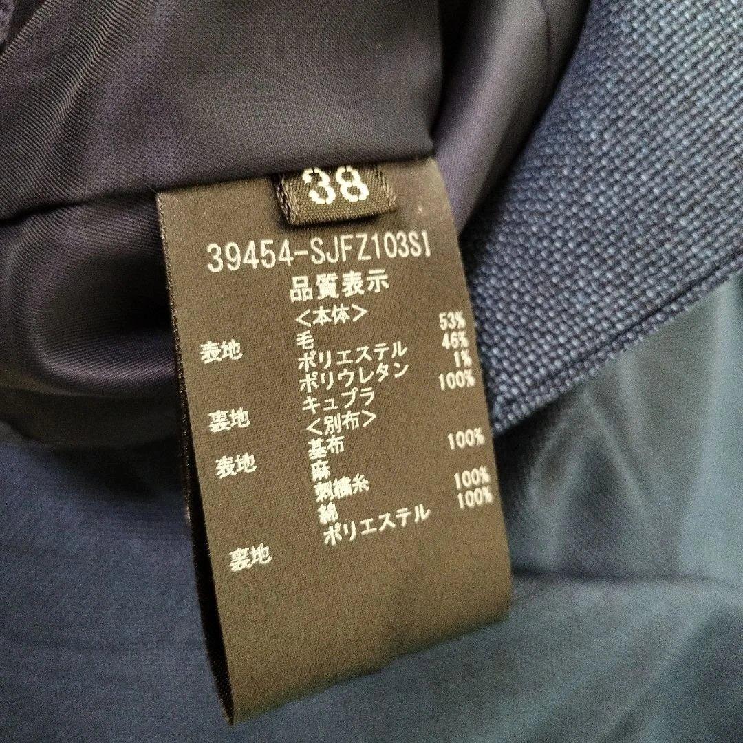 【新品】Foxey フォクシー 襟付ジャケット 紺ネイビー ウール混