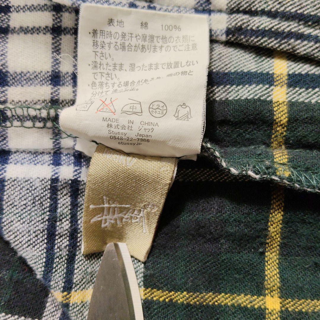 STUSSY　00s　ジップアップ　ジャケット　フード　チェック　緑　単丈　М