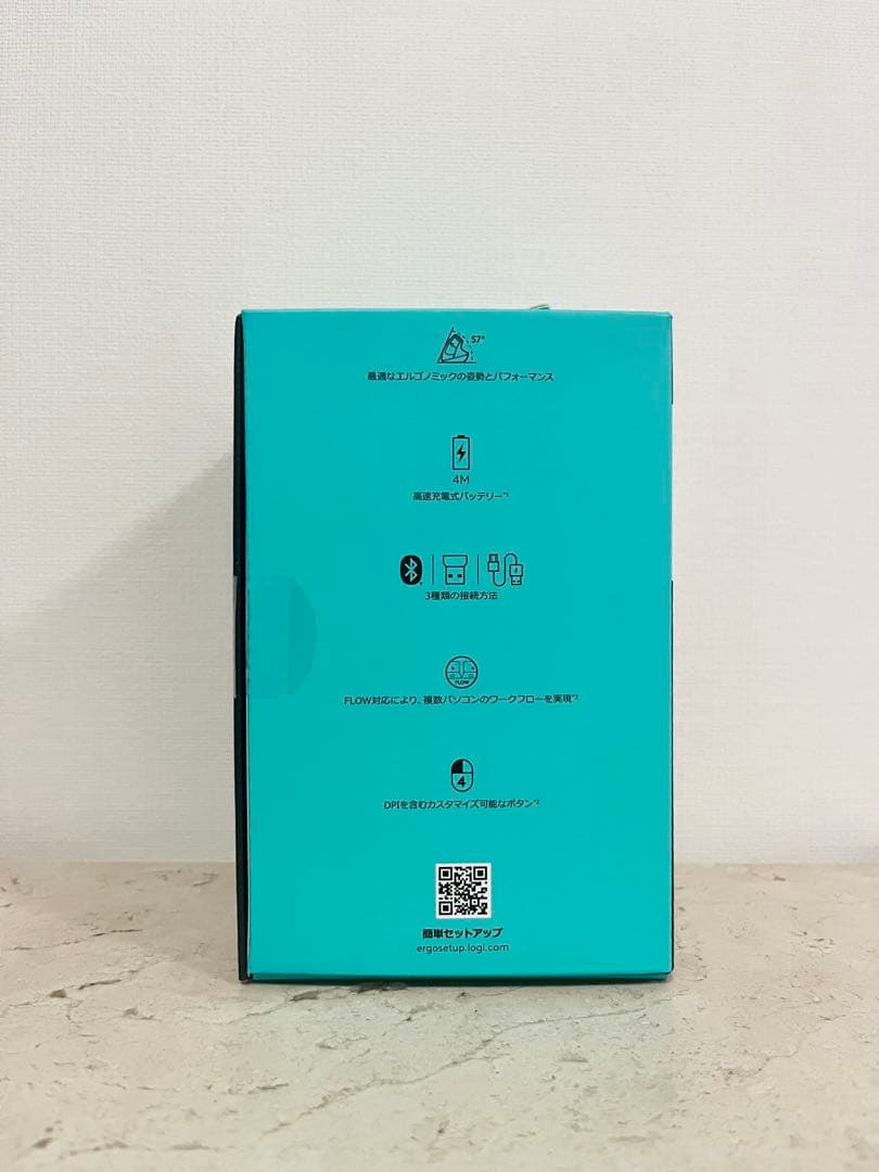 美品★logicool MX Vertical ワイヤレス マウス