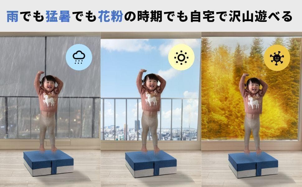 【耐荷重200kg】トランポリンクッション 静音設計 エクササイズ 2669