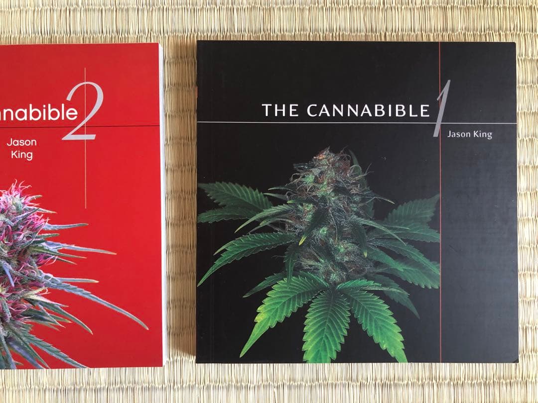 健康・医学 The Cannabible Collection (JASON KING)