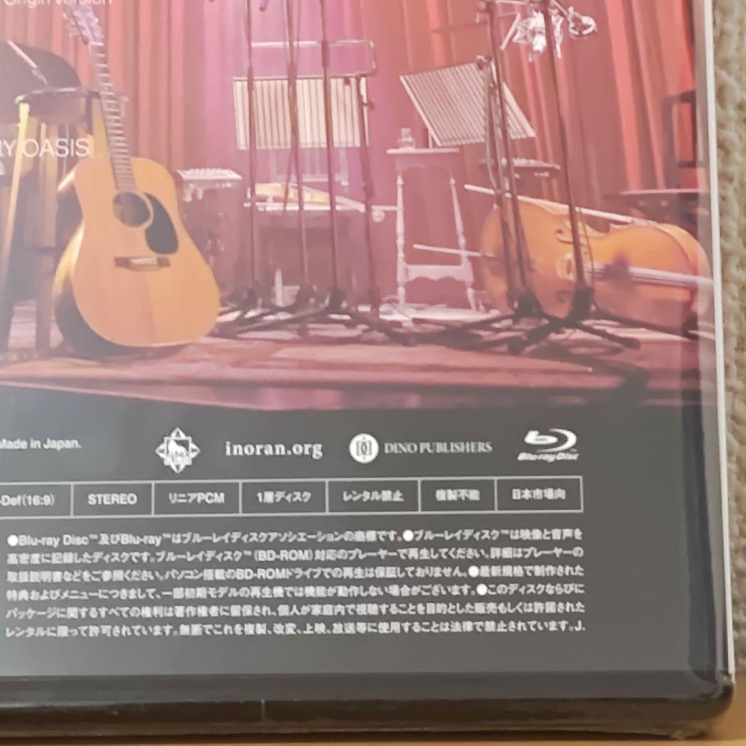 INORANブルーレイIN MY OASIS Billboard Session