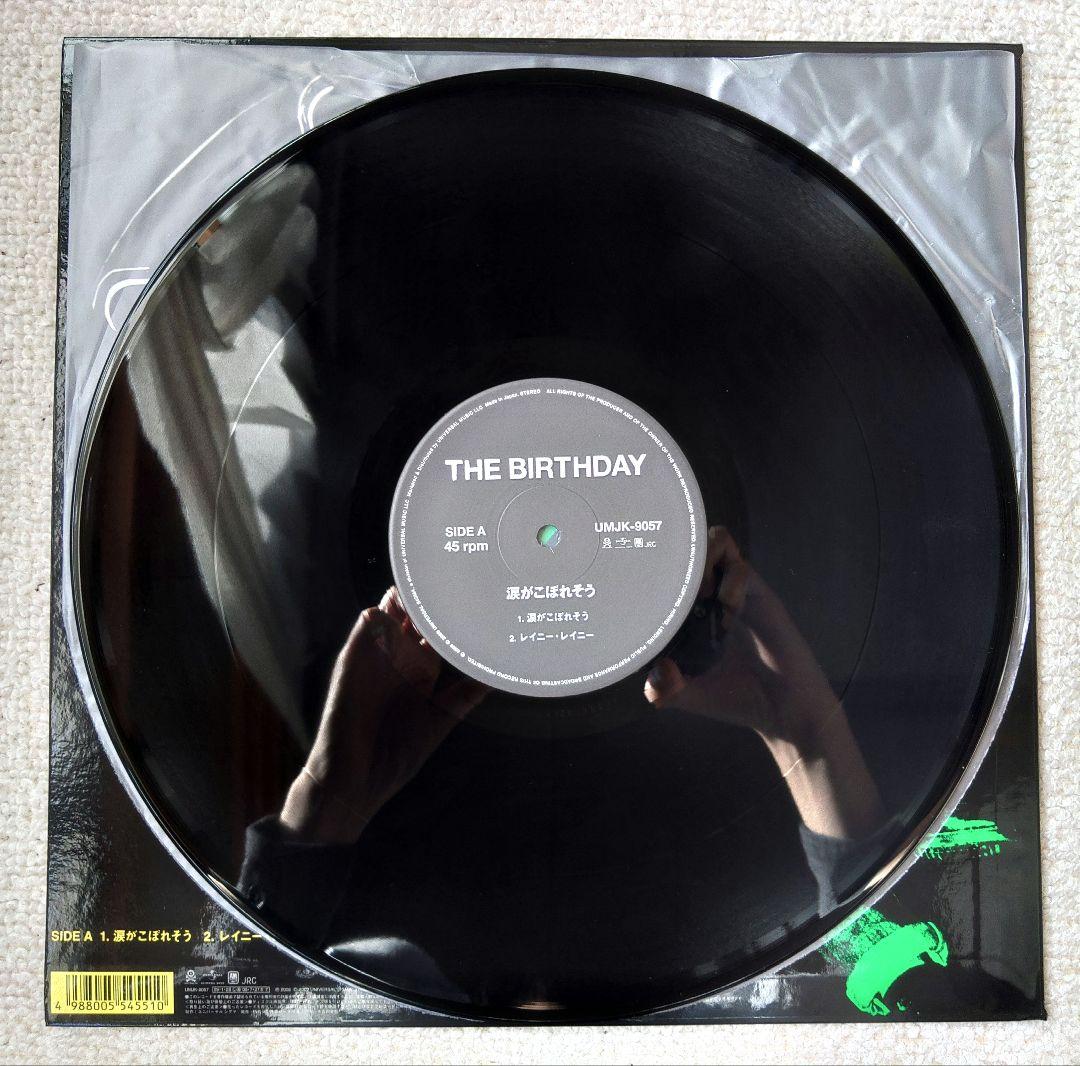 The Birthday バースデイ レコード