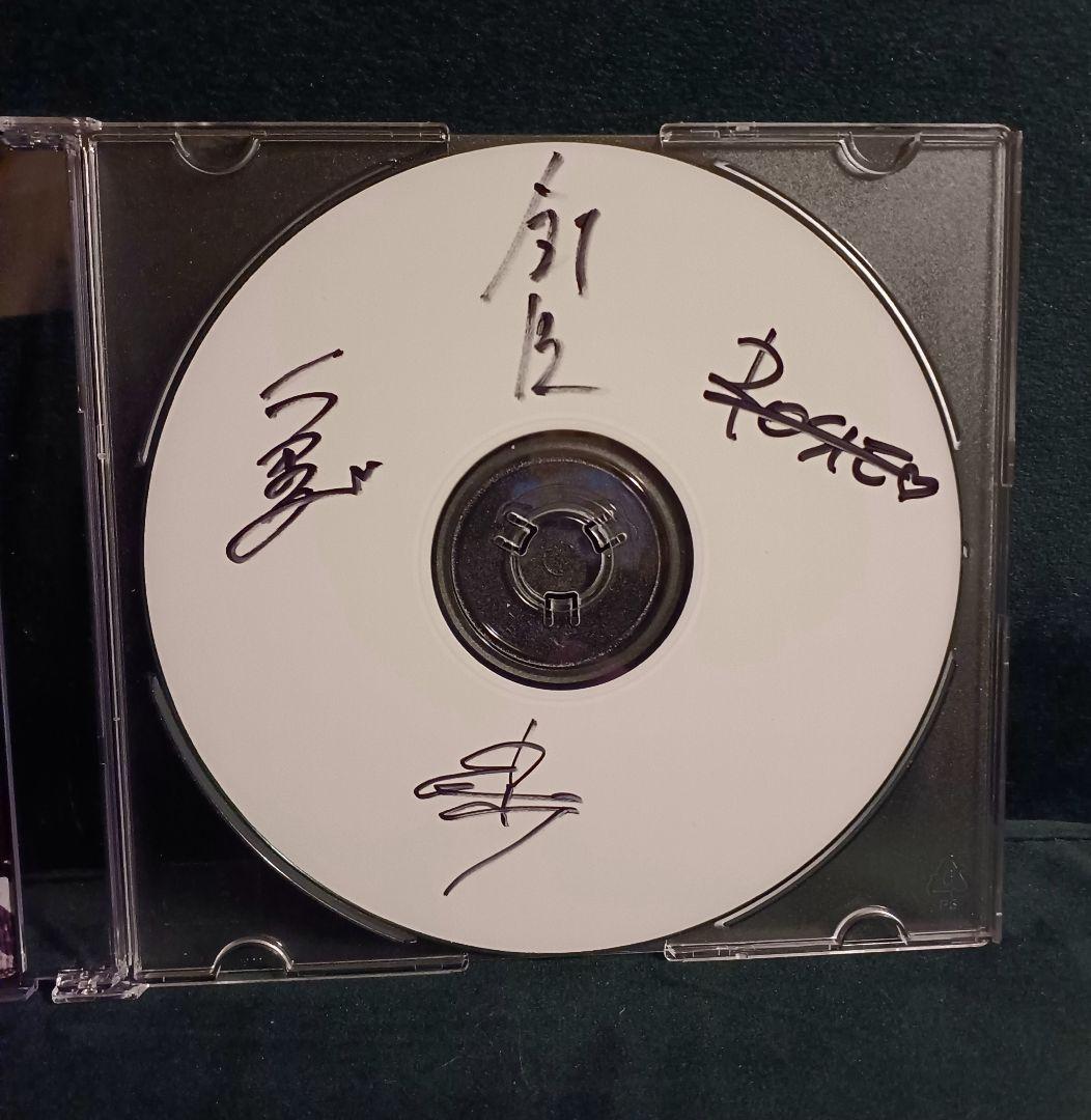 暴動クラブ 『初期作品集』サイン入りCD オマケ付き