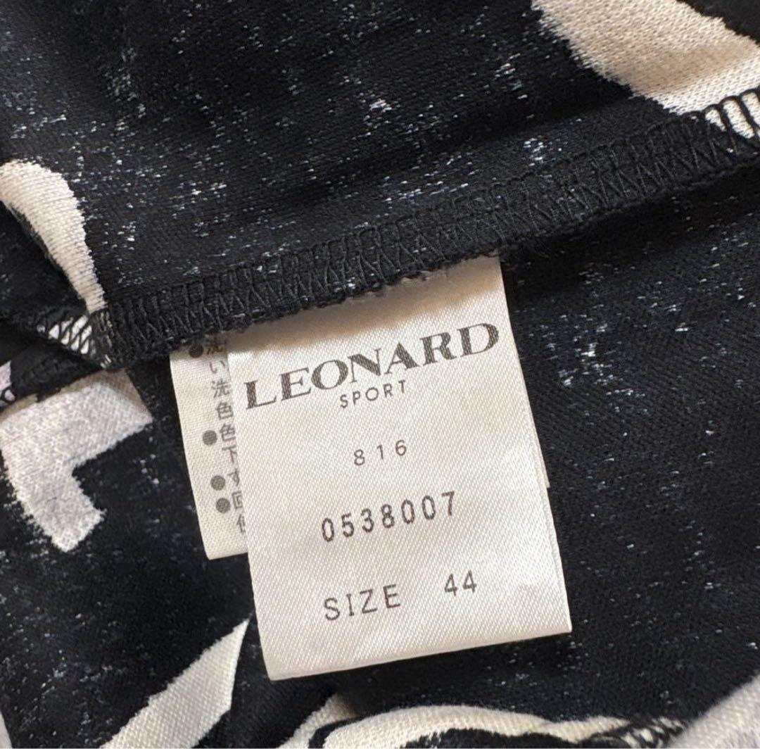 47美品　大きいサイズ　leonard レオナール　モノクロ　ポロシャツ　15号