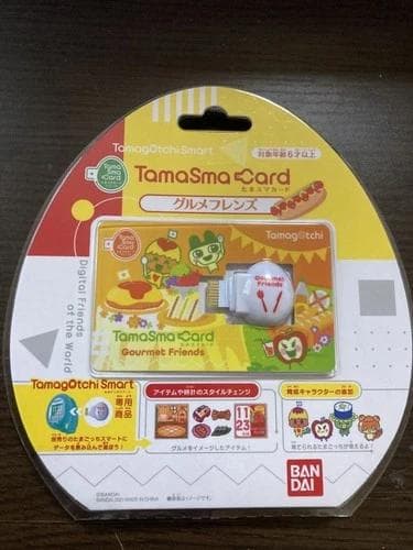 【新品】たまごっちスマート　たまスマカード　スイーツ　コスメ　グルメ　セット