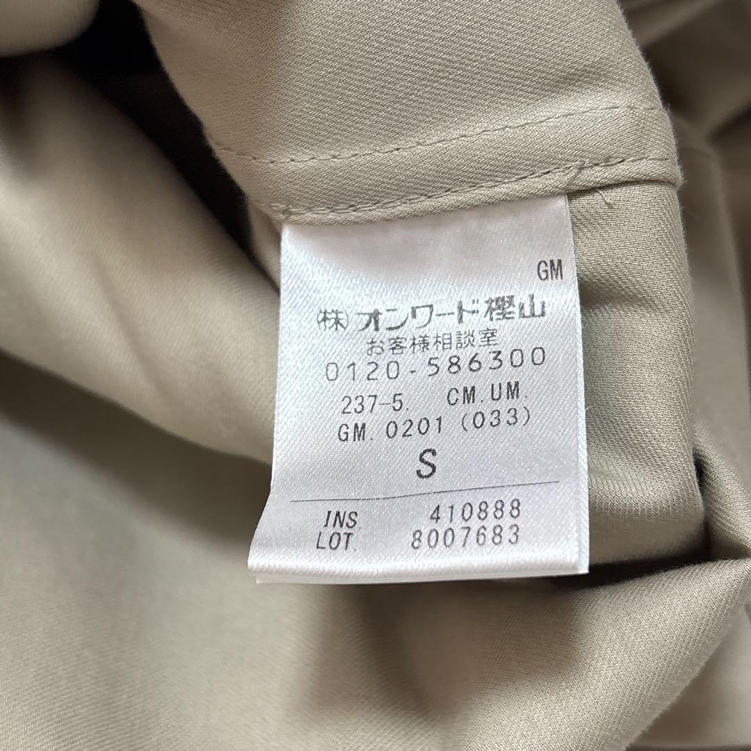 美品　UNFILO アンフィーロ　洗える　ショート トレンチコート　Sサイズ