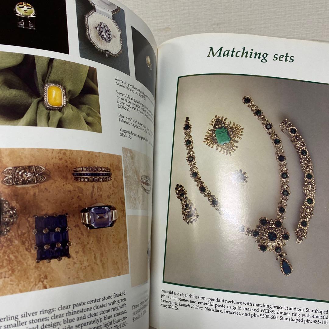 洋書 Costume Jewelry The Fun of Collecting