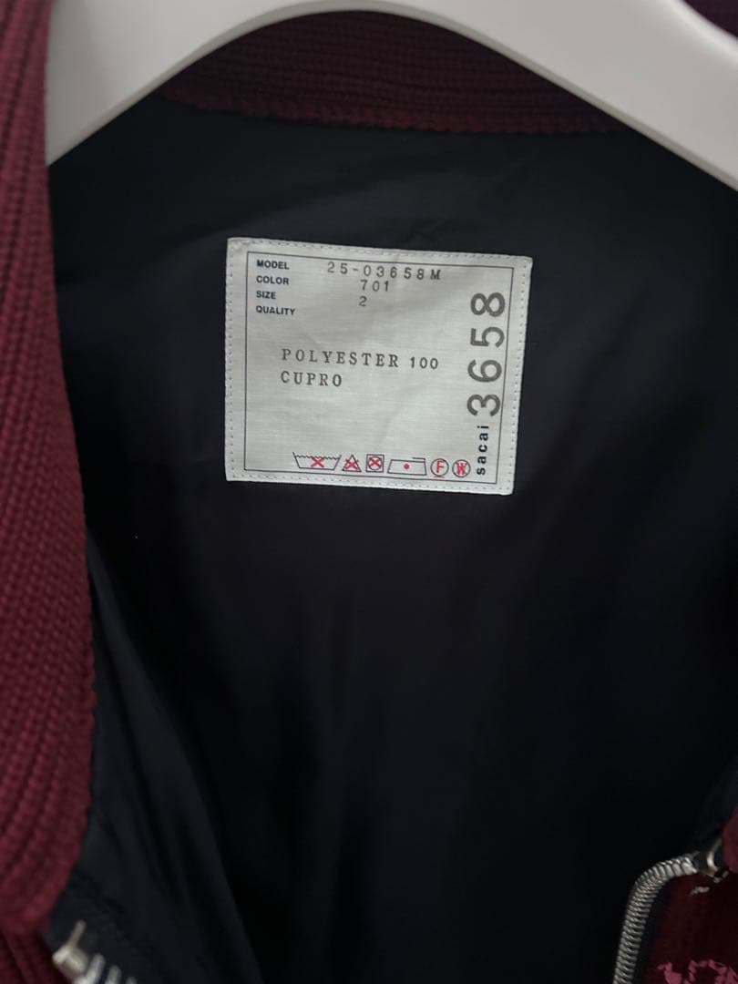 ジャケット・アウター sacai 25SS Car Race Print Knit Blouson