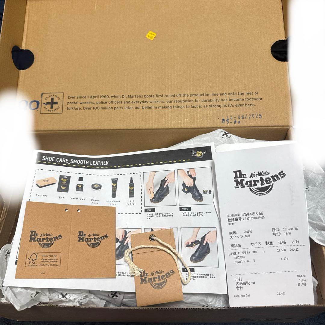 D r.Martens ELPHIE II ハードウェア レースアップ シューズ