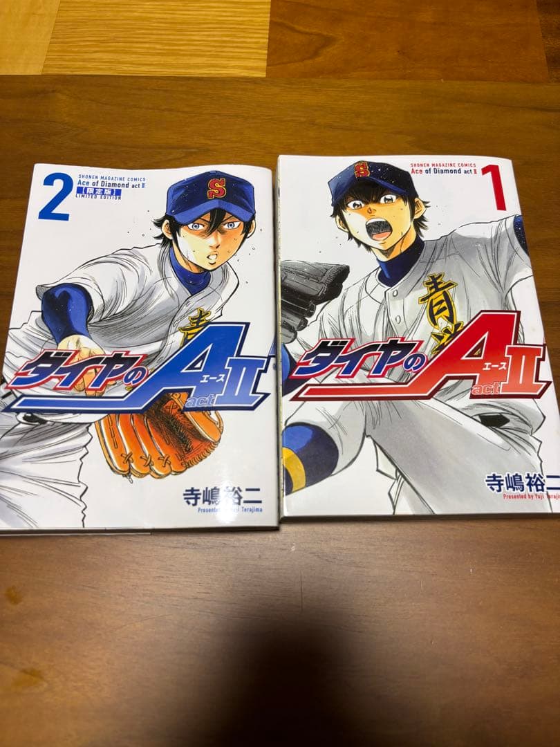 未開封　ダイヤのA act2 2巻限定版　缶バッジ　沢村・降谷・春市　コミック付