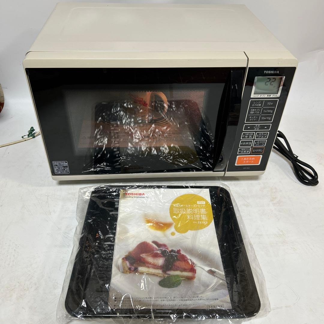 美品　TOSHIBA ER-YK3(W) 東芝オーブンレンジ 角皿(未使用)