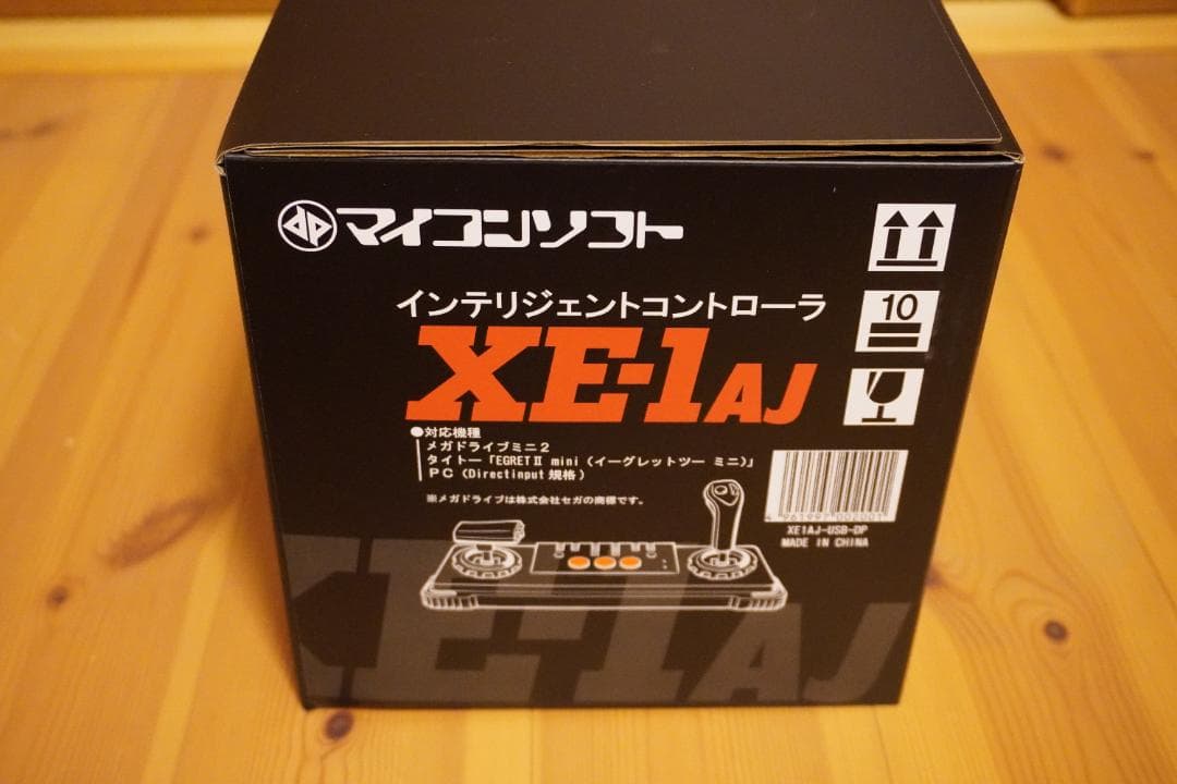 マイコンソフト XE-1AJ インテリジェントコントローラ (電波カラー)