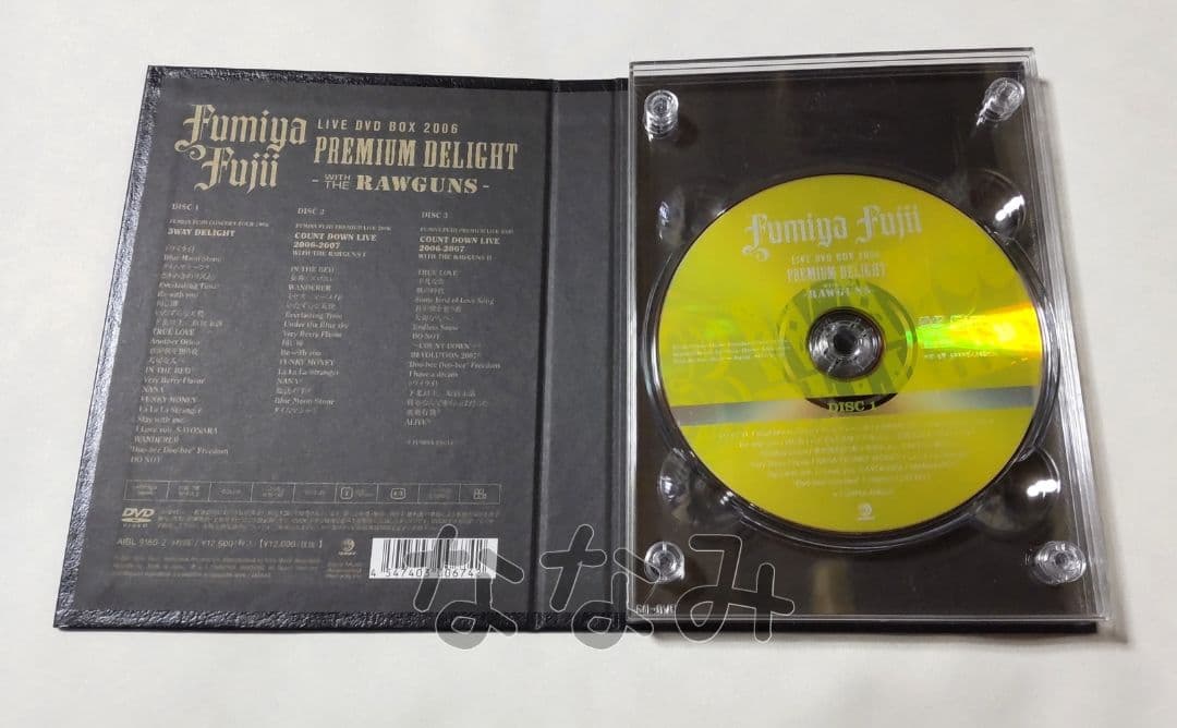藤井フミヤ LIVE DVD BOX 2006 PREMIUM DELIGHT