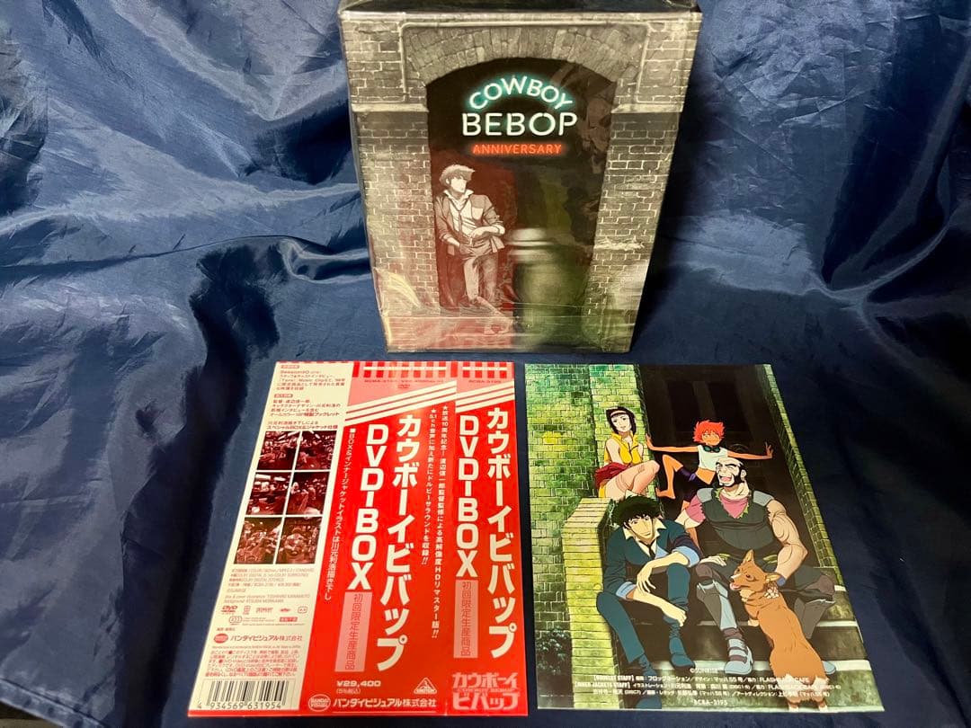 カウボーイビバップ DVD-BOX、劇場版DVD