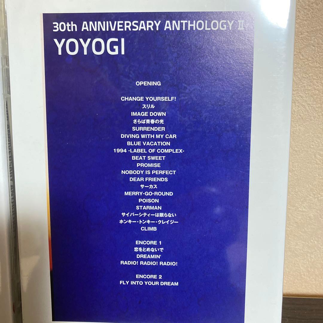 布袋寅泰　30th ANNIVERSARY ANTHOLOGY Ⅰ & Ⅱ
