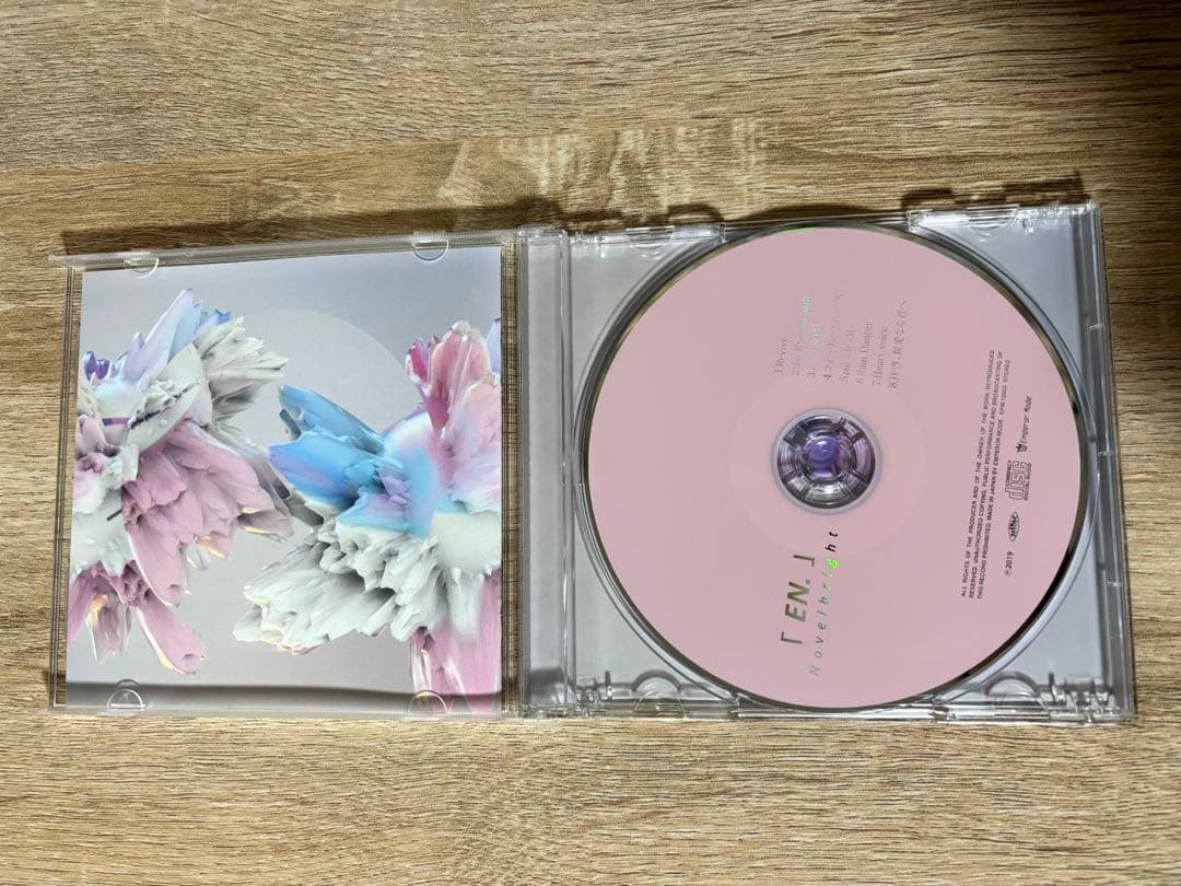 Novelbright 直筆サイン入りアルバム [ EN. ]